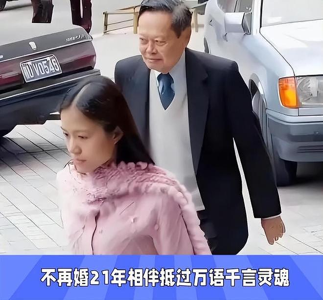 翁帆回应是否再婚：人真正需要的，是正向的亲密关系（组图） - 3