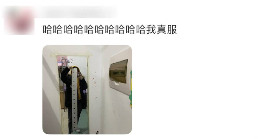 【爆笑】“当客家话遇上邪修......”哈哈哈哈哈哈哈哈哈每句都出乎意料（组图） - 70
