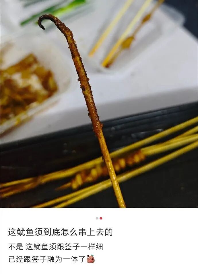 【爆笑】“当客家话遇上邪修......”哈哈哈哈哈哈哈哈哈每句都出乎意料（组图） - 62