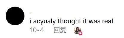 杰克逊抢劫,霍金打拳击?大量已故名人网上被AI“复活”,被彻底“操控”了......(组图) - 5