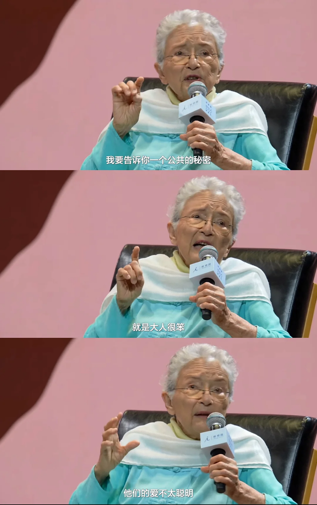 53岁考牛津，80岁出家：中国最敢说真话的顶级白富美，被封杀40年后，终于霸气回归（组图） - 38