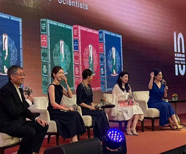 郭晶晶出席科学晚宴,跟章泽天差别太大了(组图) - 1