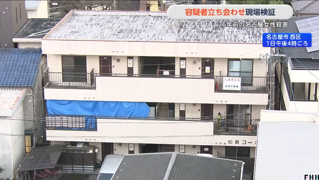 日本大爷租下妻子被杀的凶宅26年,竟真等来凶手!全网泪目...(组图) - 7