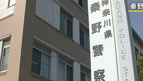 忍不住了:2名日本警察深夜值班在休息室发生“人与人的连接” (组图) - 7