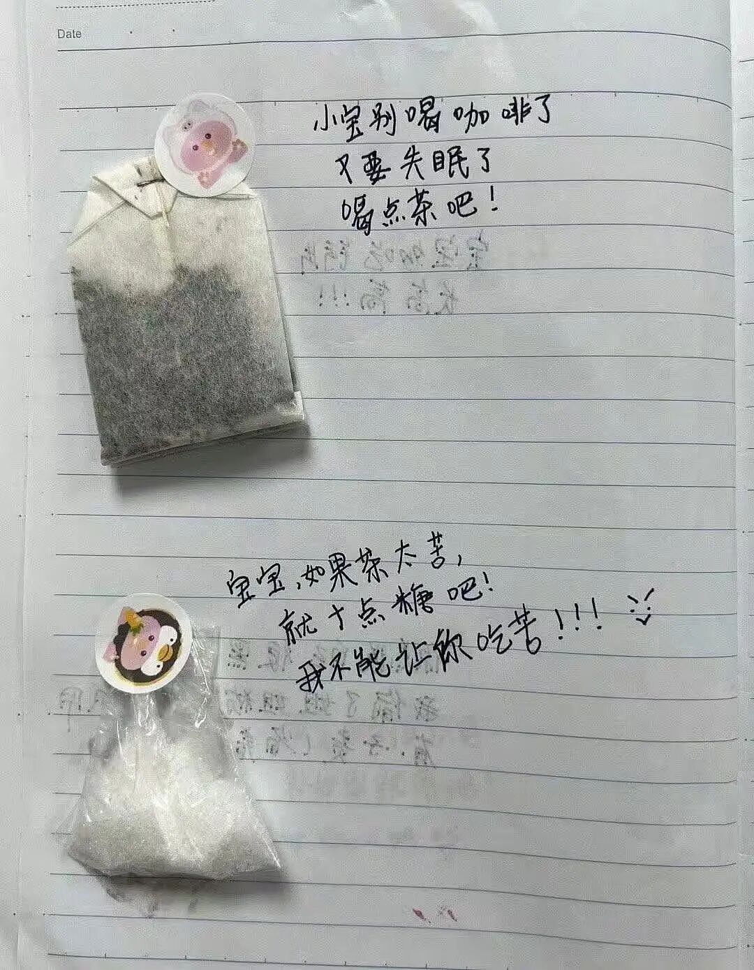 【爆笑】“男朋友一周年送我的礼物竟然是…?”啊啊啊这是把你当成废品回收站了(组图) - 7