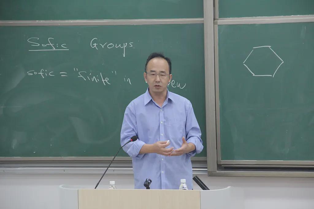 国际知名数学家李寒峰已全职加盟重庆大学（图） - 1