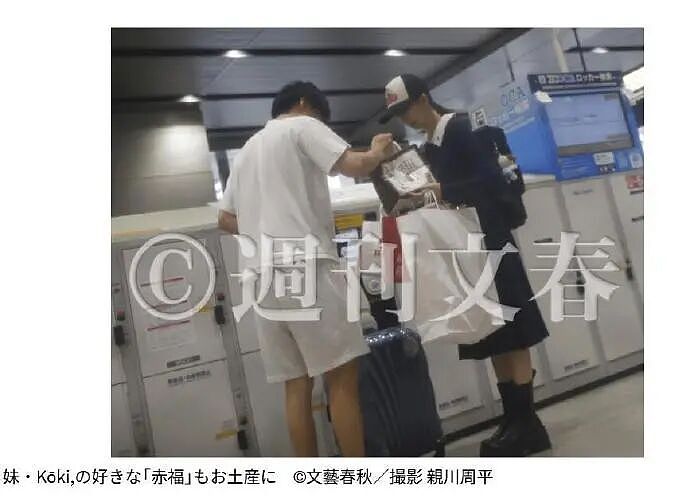 亚洲最强星二代恋情曝光，男友颜值被全网群嘲：“你爸可是木村拓哉……”（组图） - 13