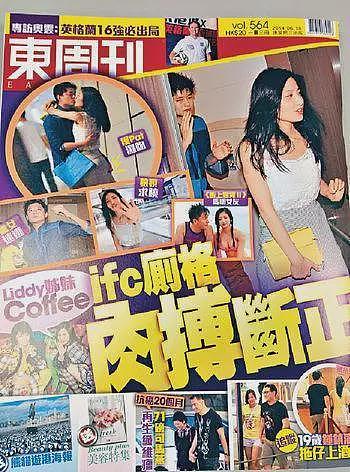 恭喜二胎生女!孩子染色体异常,智力恐有缺陷,今身体健康终于放心(组图) - 21