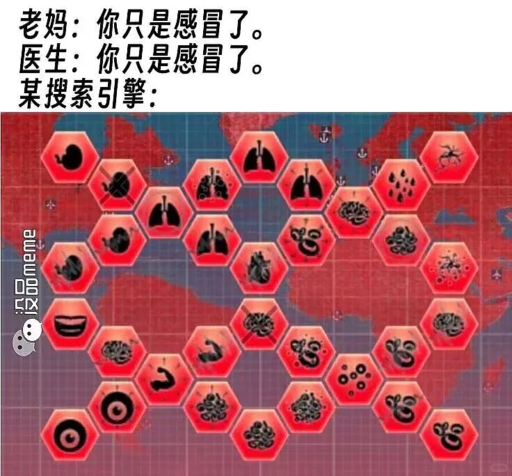 【爆笑】“当客家话遇上邪修......”哈哈哈哈哈哈哈哈哈每句都出乎意料（组图） - 60