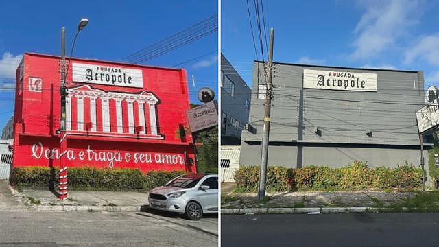 COP30大会到来，巴西当地“爱情旅馆”力拚转型招待全球与会者（组图） - 1