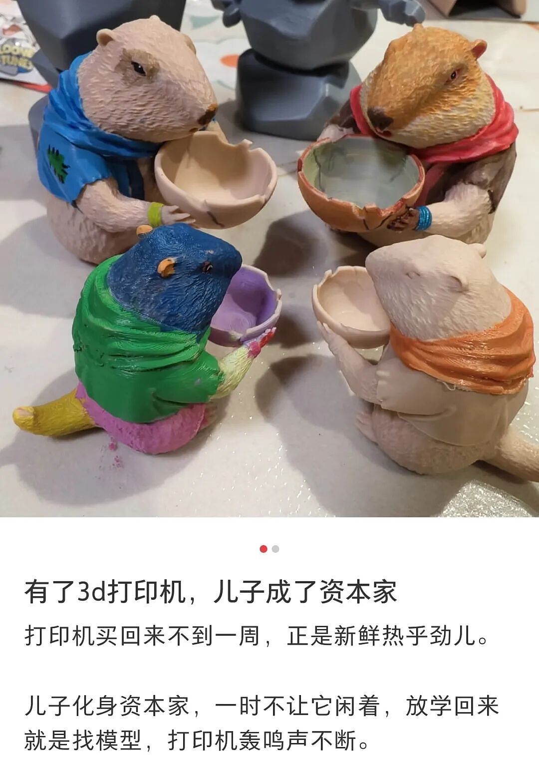 深圳5个年轻人，用一台3D打印机横扫全球（组图） - 10