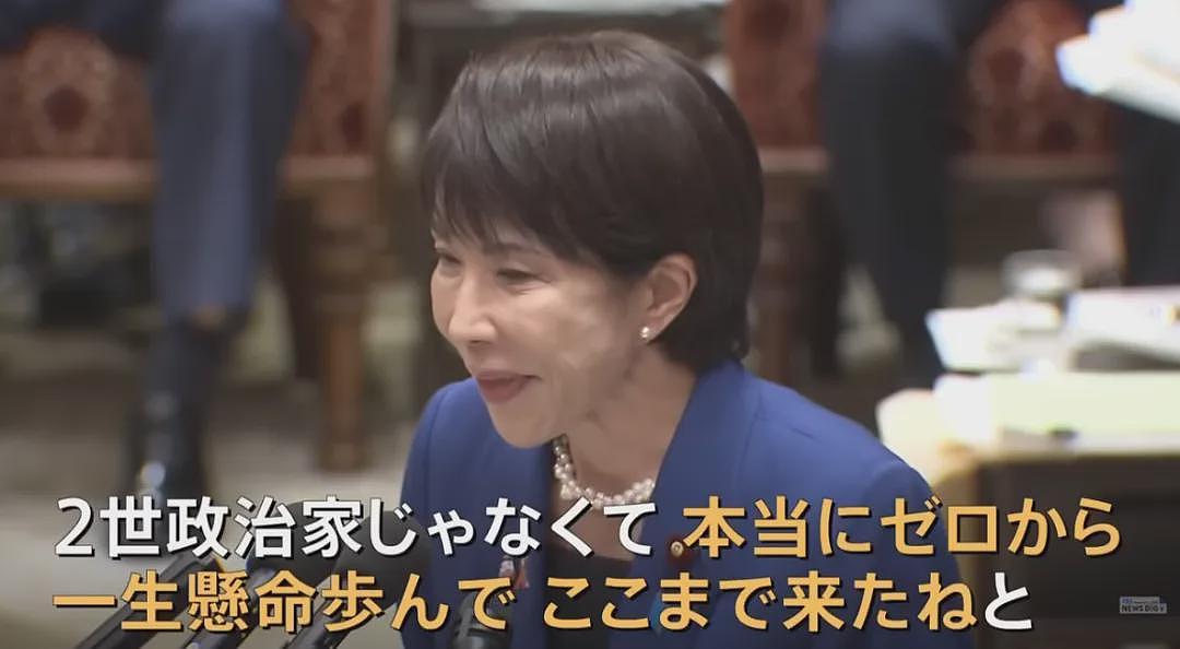 日本首相凌晨3点上班冲上热搜!100多人待命加班,“卷王”007模式让打工人集体破防(组图) - 9