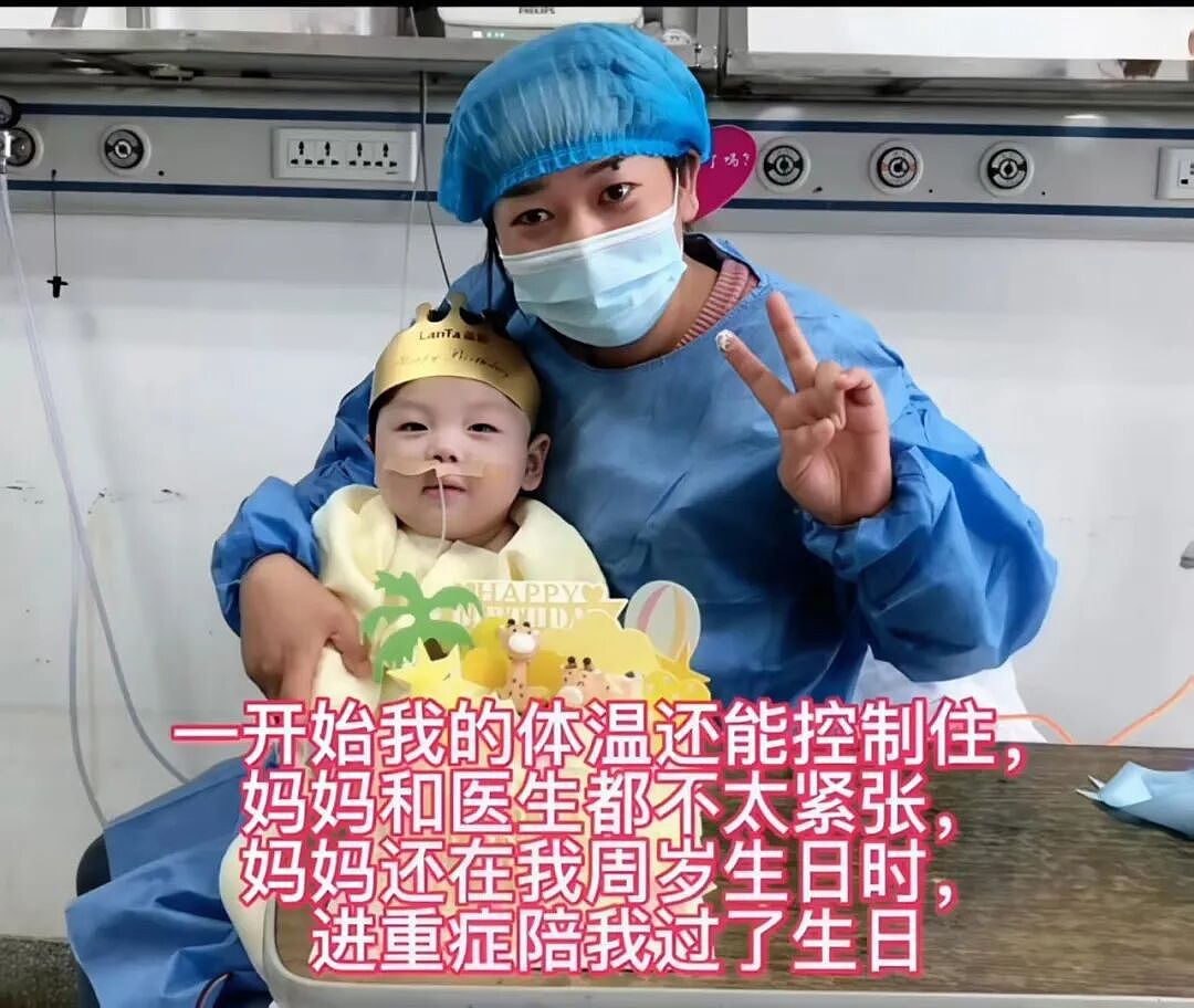 泪目!34岁河南白发妈妈亲吻宝宝的墓碑,无法走出的她因大儿子一句话“重生”(组图) - 12