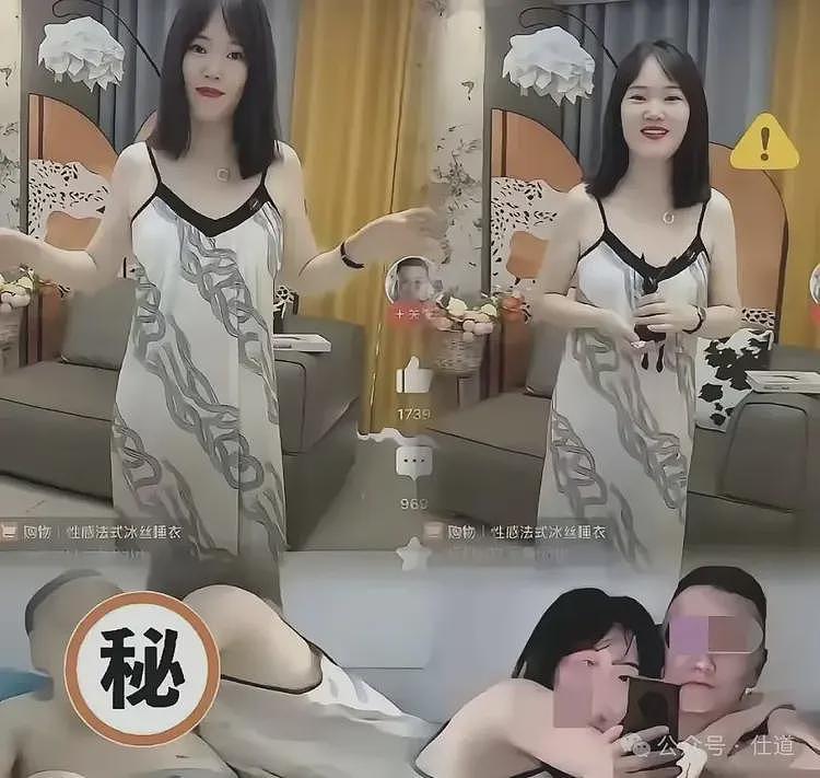 湖南人民医院不雅事件的同款“战袍”，彻底火了（组图） - 1