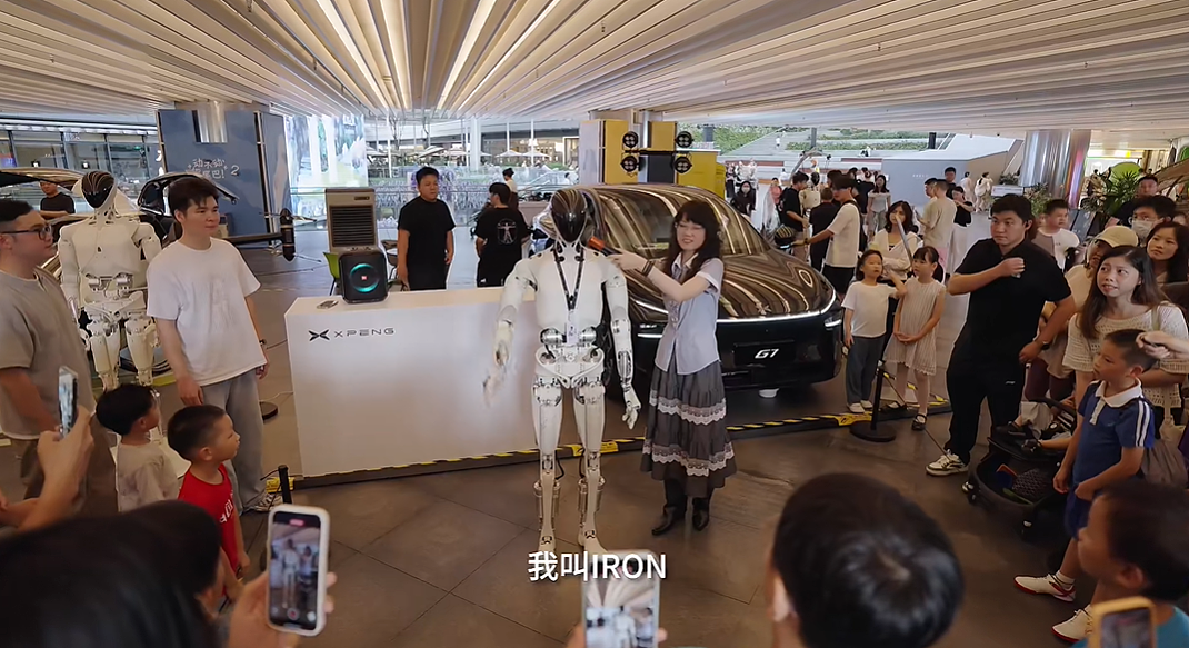 小鹏当场剪开皮肤证明里面没藏真人，但机器人长出胸部后到底能替打工人做点啥？（组图） - 5