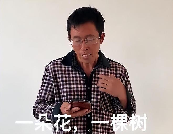 传农民歌手李根去世!曾凭《快乐老家》走红,被网友称灵魂歌手(组图) - 4