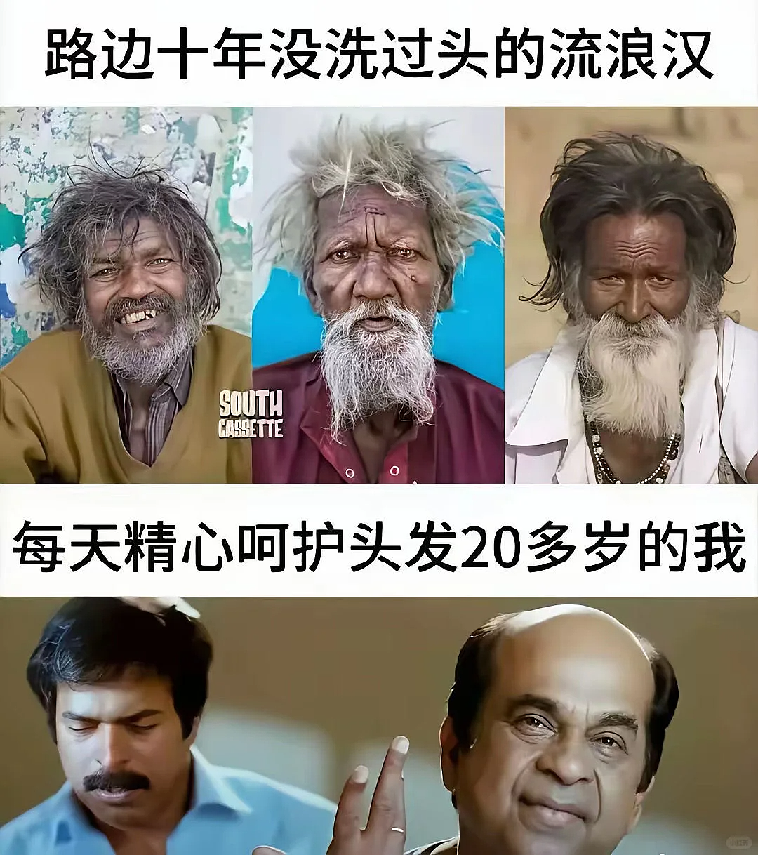 【爆笑】“当客家话遇上邪修......”哈哈哈哈哈哈哈哈哈每句都出乎意料（组图） - 77
