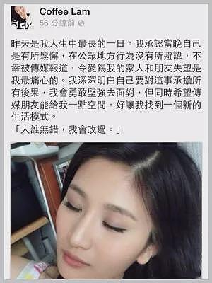 恭喜二胎生女!孩子染色体异常,智力恐有缺陷,今身体健康终于放心(组图) - 25