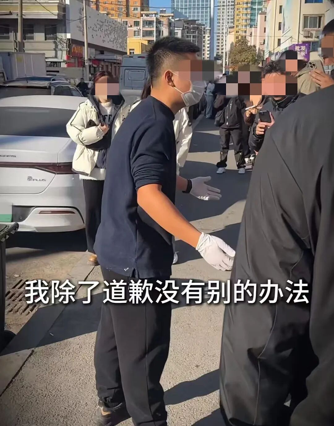 又一专坑中国年轻人的“新型网红”翻车,炸出多少跟风上瘾的人(组图) - 14
