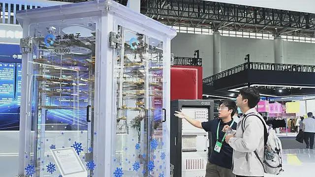 量子科技比人工智慧（AI）更重要吗（组图） - 4