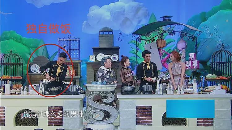 古二节目被扒!给小S做饭,闪躲林志玲,老实人撕碎了王家卫滤镜(组图) - 8
