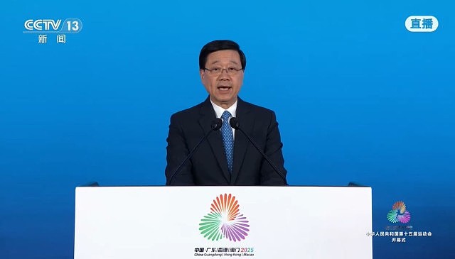 全运会开幕式:刘德华压轴高歌中国人!陈小春率大湾仔唱海阔天空(视频/组图) - 5