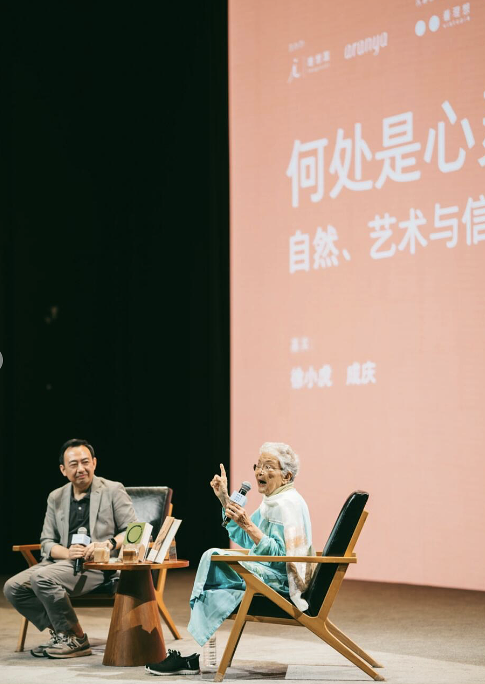 53岁考牛津，80岁出家：中国最敢说真话的顶级白富美，被封杀40年后，终于霸气回归（组图） - 14