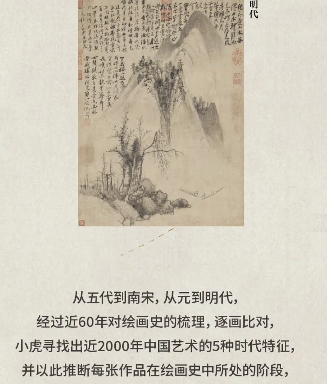 53岁考牛津，80岁出家：中国最敢说真话的顶级白富美，被封杀40年后，终于霸气回归（组图） - 31