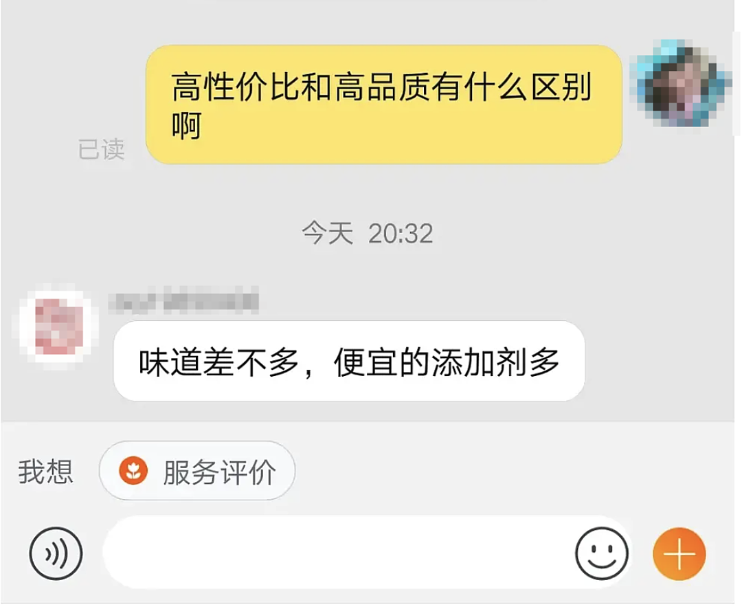 【爆笑】“当客家话遇上邪修......”哈哈哈哈哈哈哈哈哈每句都出乎意料（组图） - 58