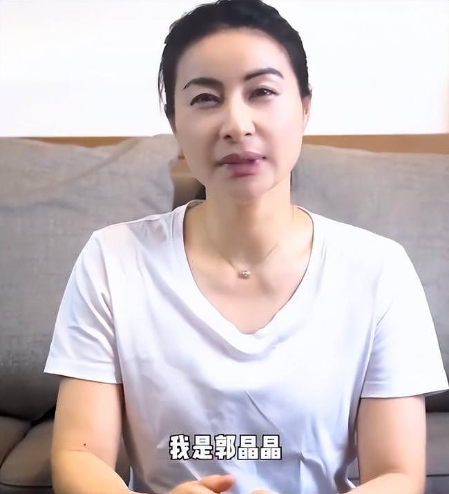 郭晶晶出席科学晚宴,跟章泽天差别太大了(组图) - 7