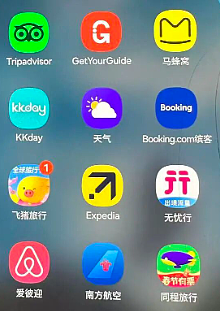 墨西哥坟头，挤满蹦迪的中国人（组图） - 4