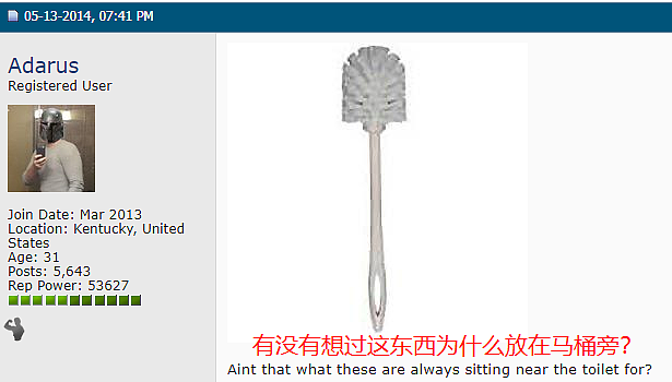 卡迪B那样的长指甲到底怎么上厕所,直男社区的讨论令人懵逼(组图) - 8