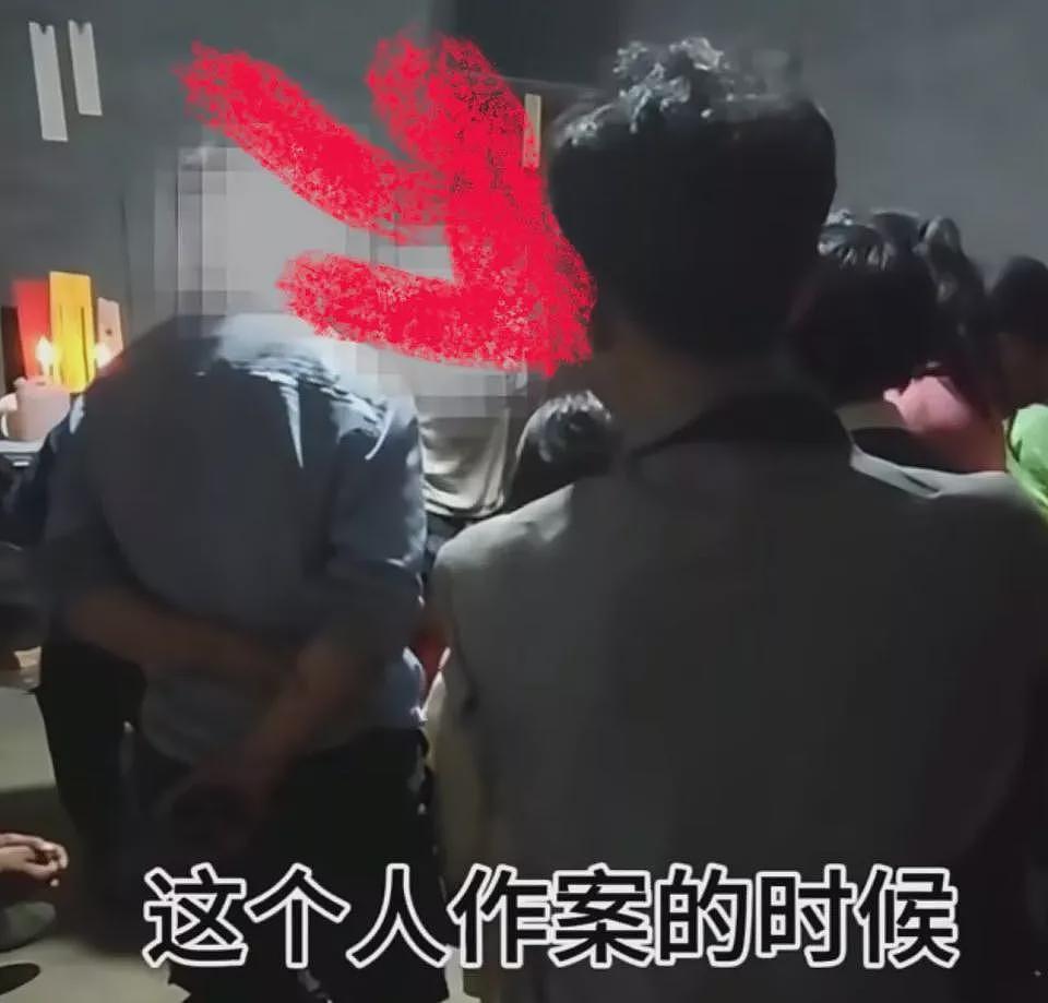 石缝埋尸案恐怖细节：杀人后竟淡定去被害人家吃饭（组图） - 5