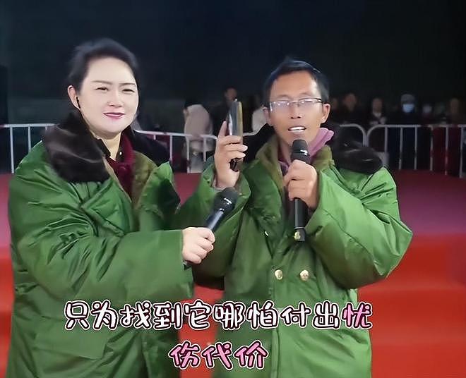 传农民歌手李根去世!曾凭《快乐老家》走红,被网友称灵魂歌手(组图) - 12