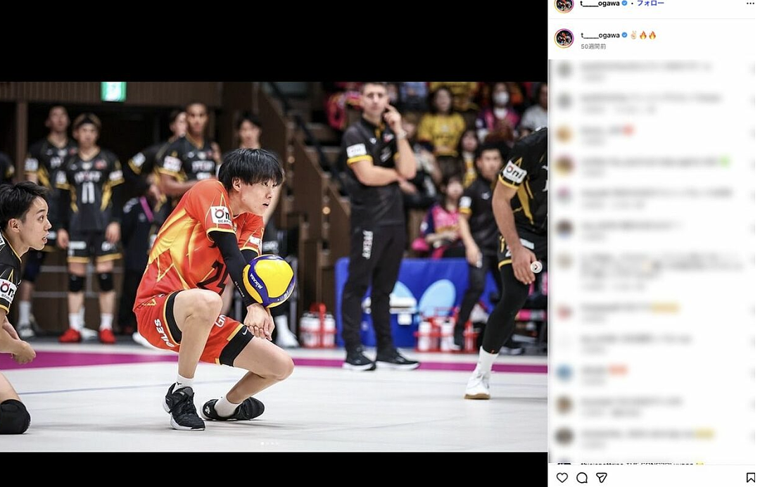 亚洲最强星二代恋情曝光，男友颜值被全网群嘲：“你爸可是木村拓哉……”（组图） - 14
