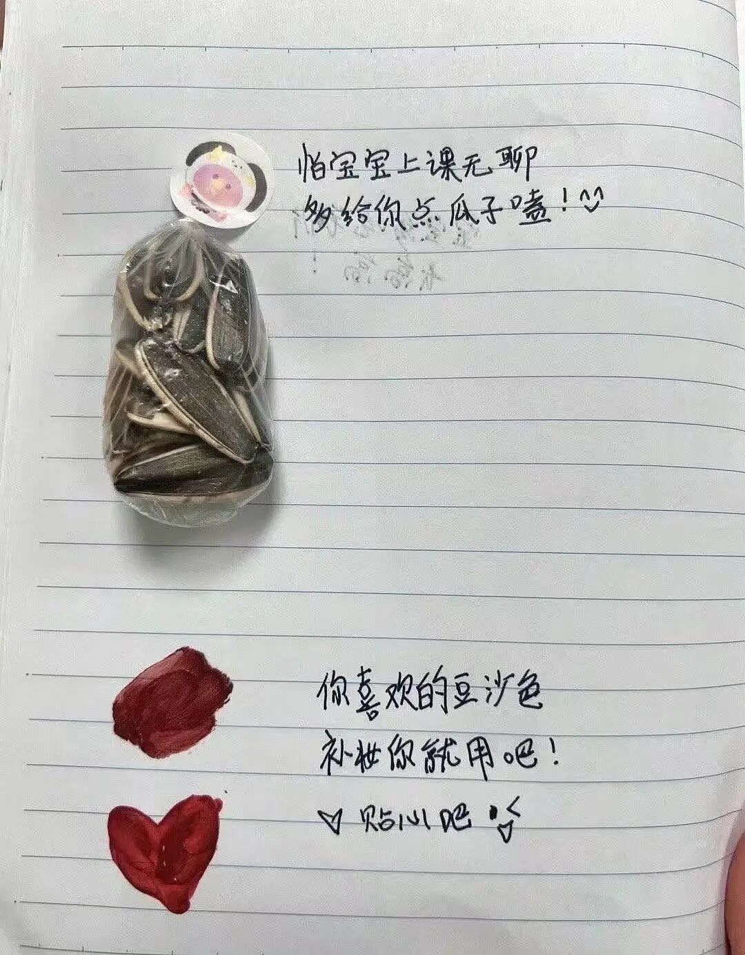 【爆笑】“男朋友一周年送我的礼物竟然是…?”啊啊啊这是把你当成废品回收站了(组图) - 9