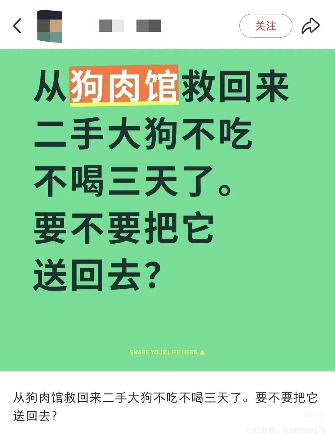 【爆笑】“男朋友一周年送我的礼物竟然是…?”啊啊啊这是把你当成废品回收站了(组图) - 17