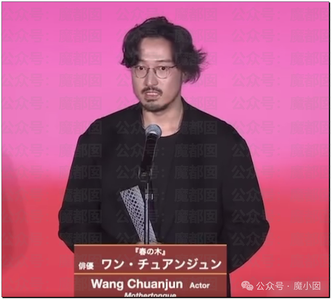 内幕重重？白百何团队亲自下场，曝私密聊天记录手撕剧组（组图） - 9