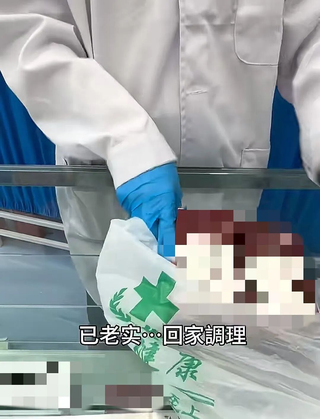 又一专坑中国年轻人的“新型网红”翻车,炸出多少跟风上瘾的人(组图) - 7