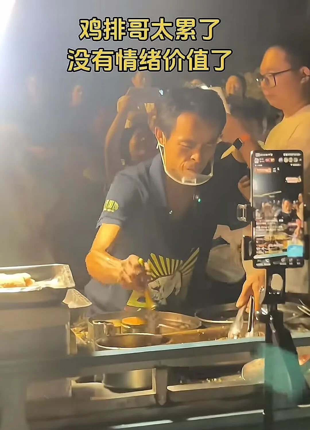 又一专坑中国年轻人的“新型网红”翻车,炸出多少跟风上瘾的人(组图) - 24