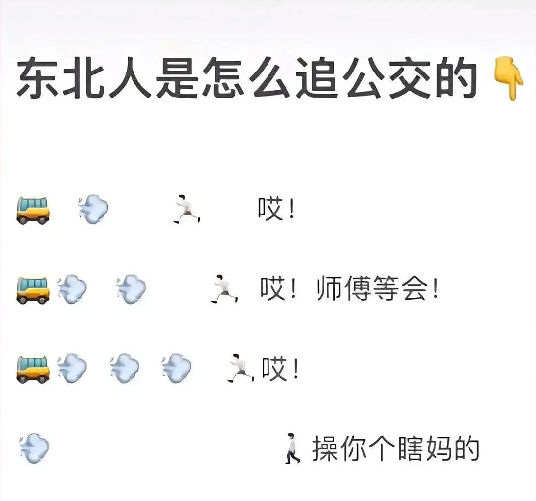 【爆笑】“男朋友一周年送我的礼物竟然是…?”啊啊啊这是把你当成废品回收站了(组图) - 67