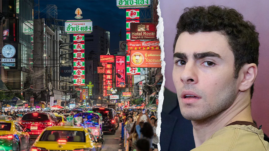 炸！枪杀美医保CEO枪手曾被7个泰国人妖暴揍？狱中讨好粉丝收28万，网友：这算啥英雄？（组图） - 1