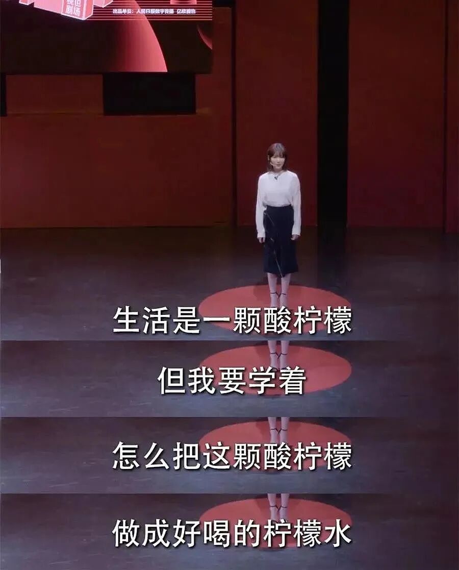 出生被丢垃圾桶,被生父勒索5000万、导演捆绑,遭男友劈腿!活成苦瓜的她,人生终于开挂了(组图) - 25