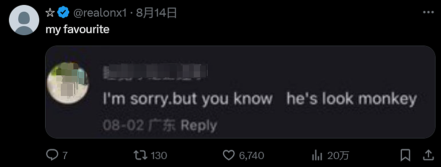 外国妹子泪别男友,中国网友毒舌安慰,竟意外让中式英语全球爆红(组图) - 34
