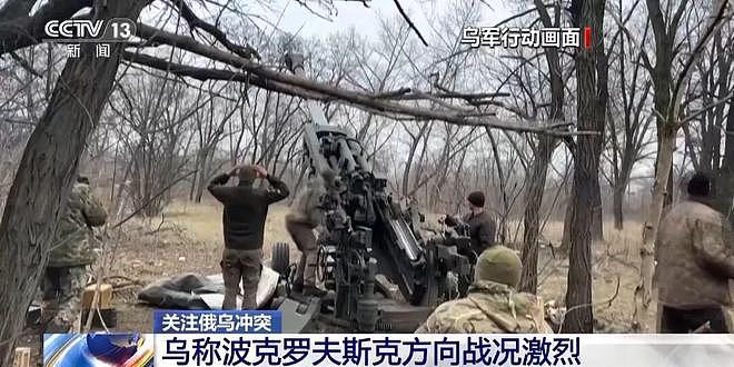 俄媒:俄军即将攻占乌克兰“第三首都”!俄副总理自曝参战:用狙击步枪还击乌军!俄对乌发动大规模空袭(组图) - 4