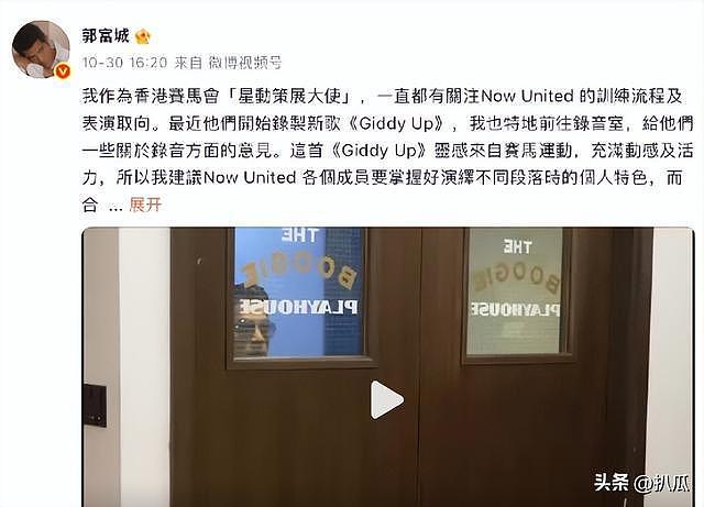 她比黎姿还美，迷倒郭富城，却在巅峰时期隐退，如今生活怎么样了（组图） - 23