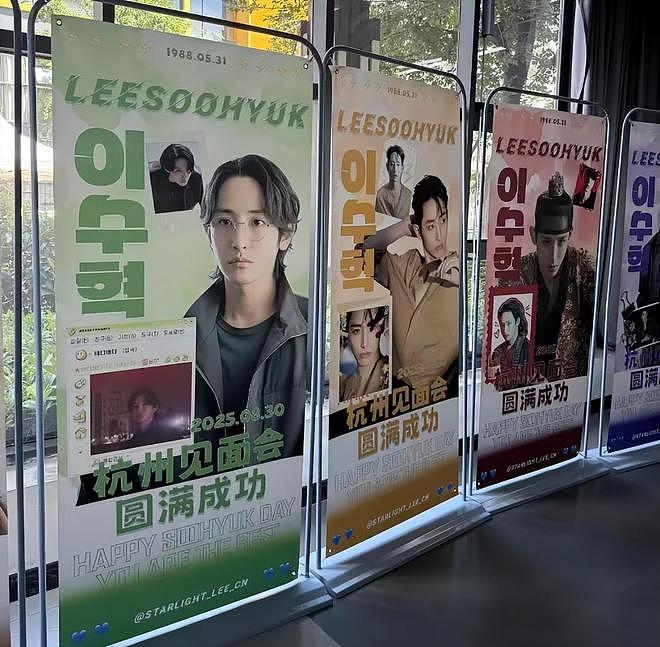 直播带货、PK收礼、偷办高价见面会,韩星在内娱吃相越来越难看(组图) - 14