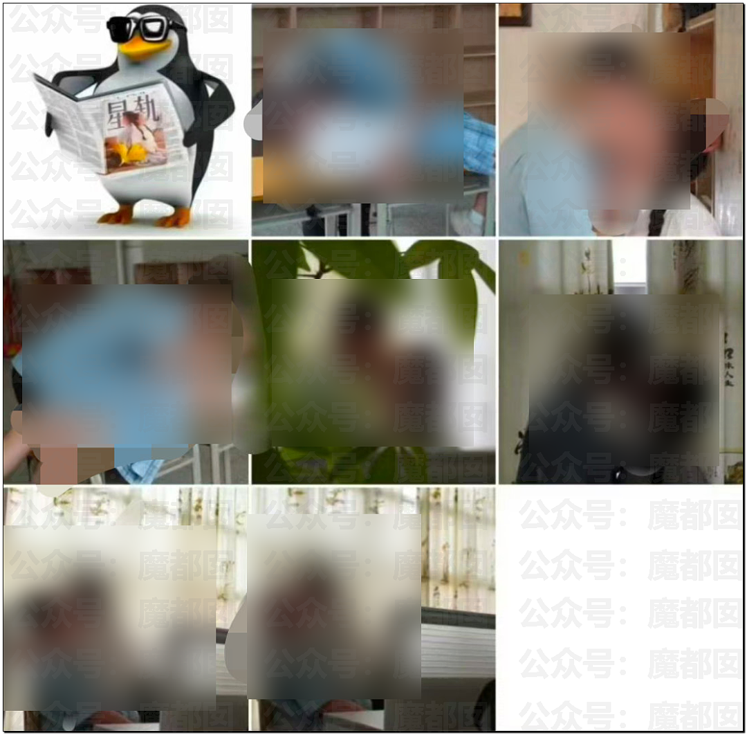 炸裂！南宁二中星轨事件！文科状元自曝渣男渣女坑周围所有人（组图） - 27