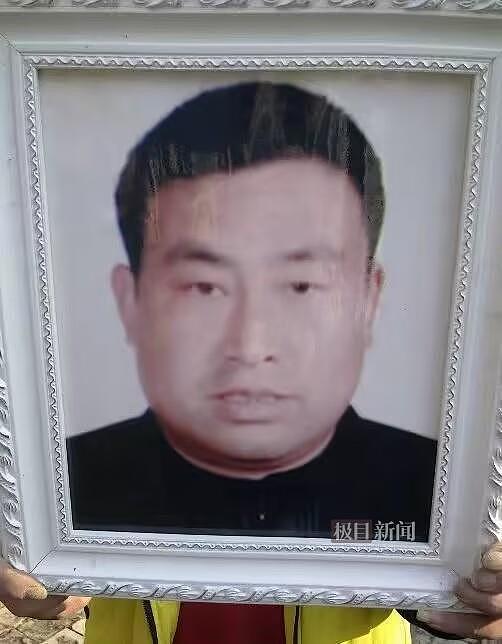 男子追赶偷狗贼遭棒击并被毒针射死，15年后一主犯仍在逃，受害者儿子：想为父亲申报见义勇为（组图） - 1