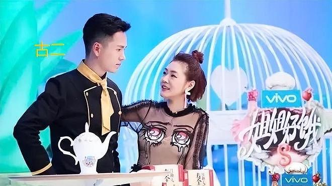 王家卫要完？繁花剧组发声明威胁古二，网友喊话封杀墨镜王（组图） - 2